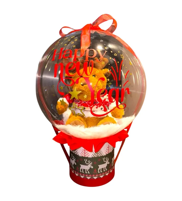 Yeni Yıl Hediyesi Balon Kutusu