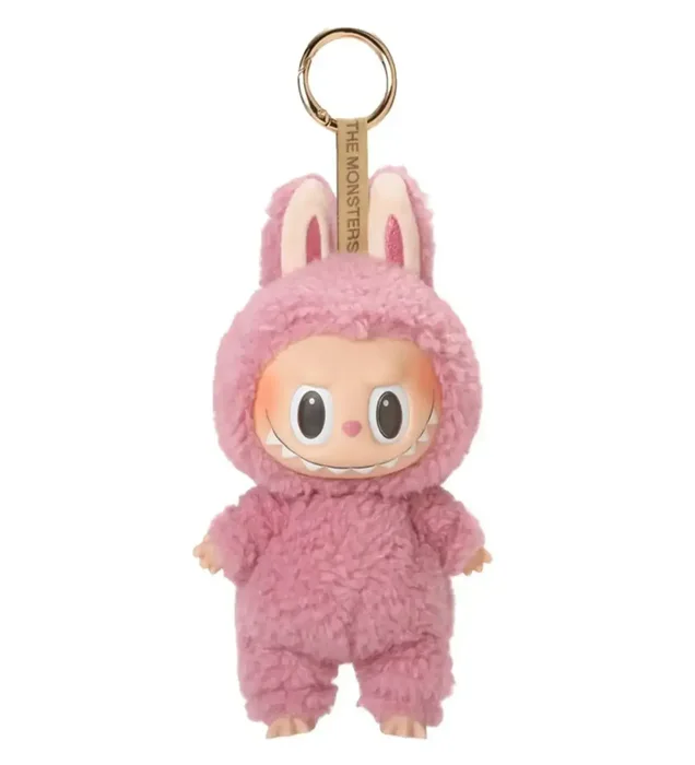 Labubu Sakinlik Canavarı Anahtarlık – Pop Mart The Monsters Mavi Peluş Figür